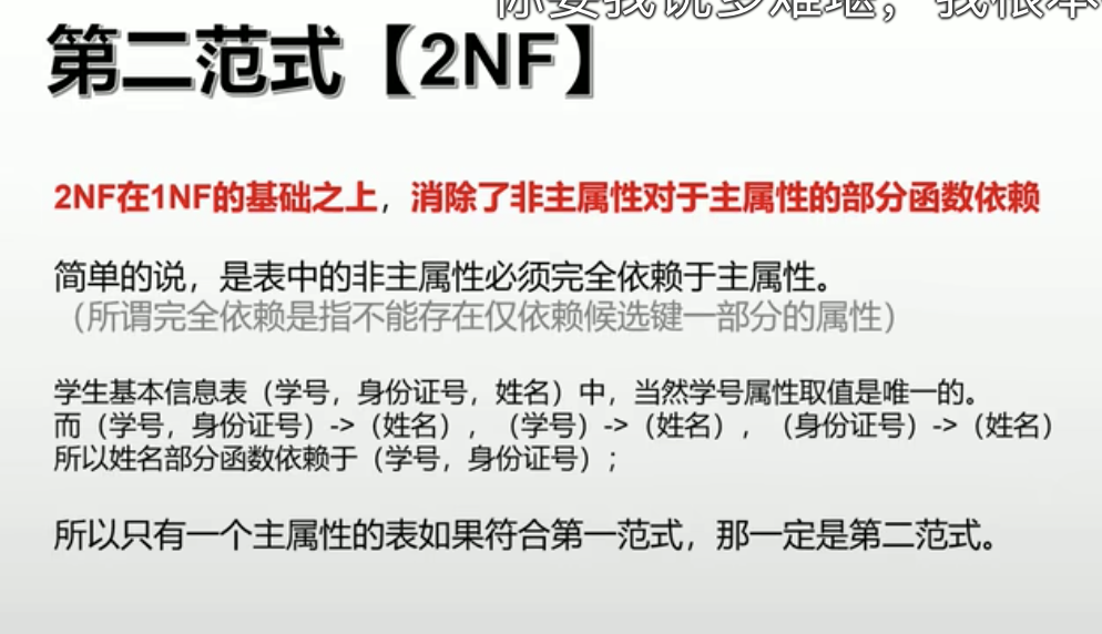 截屏2023-02-28 11.10.03